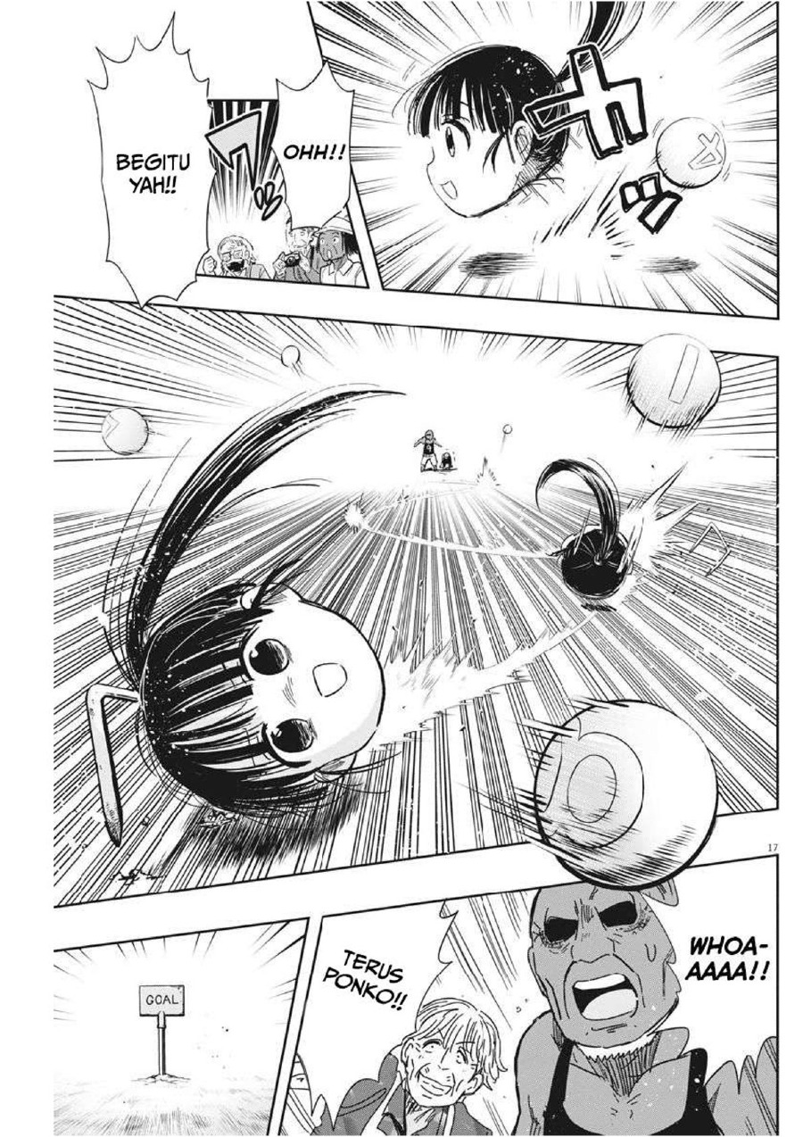 Useless Ponko (Ponkotsu Ponko)